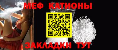 кокаин Нарткала