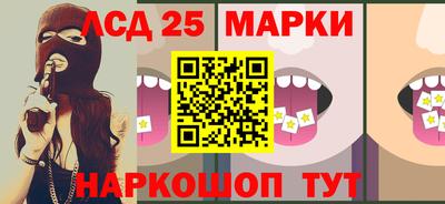 эйфоретик Нальчик