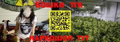 эйфоретик Нальчик