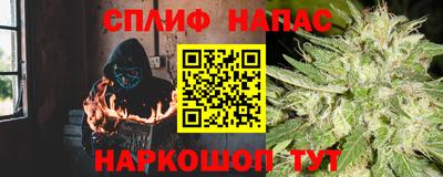 кокаин Нарткала