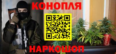 кокаин Нарткала