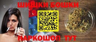 кокаин Нарткала