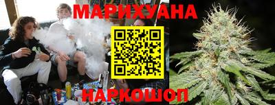 кокаин Нарткала