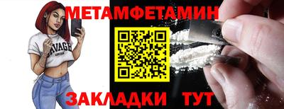 кокаин Нарткала