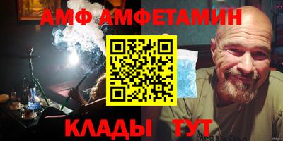 кокаин Нарткала