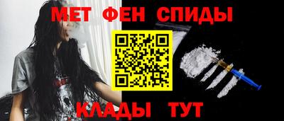 кокаин Нарткала