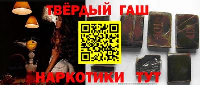 эйфоретик Нальчик