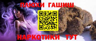 эйфоретик Нальчик