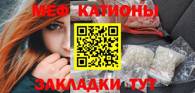 кокаин Нарткала